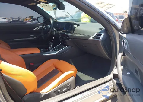 2025 BMW M4 Competition xDrive z USA, uszkodzony, nr VIN WBS33HK02SCS88985